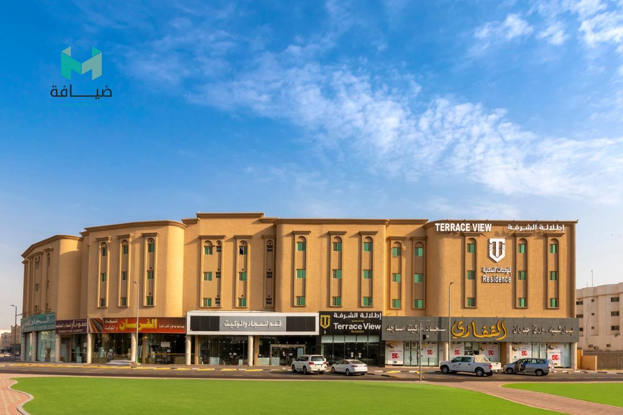 Terrace View 3 - Hotel Apartments Dammam Exterior foto